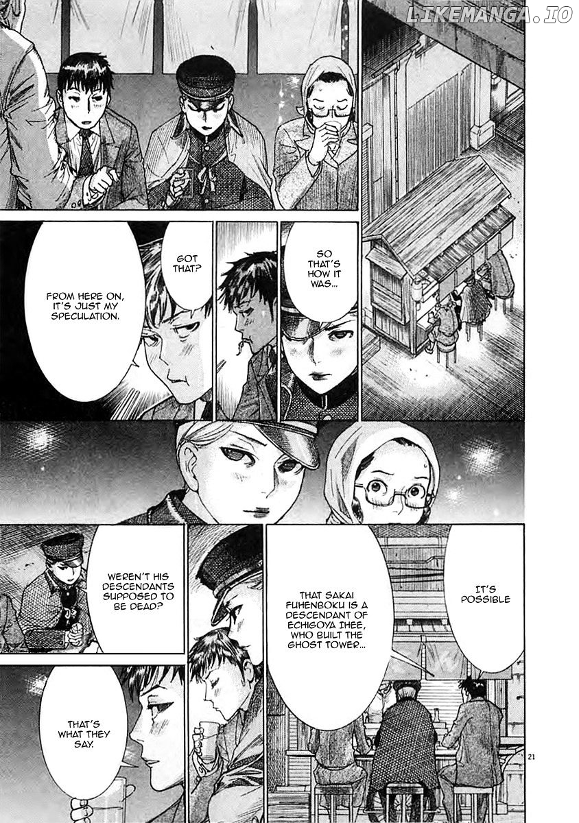 Yuureitou - Manga chapter 37 - page 23