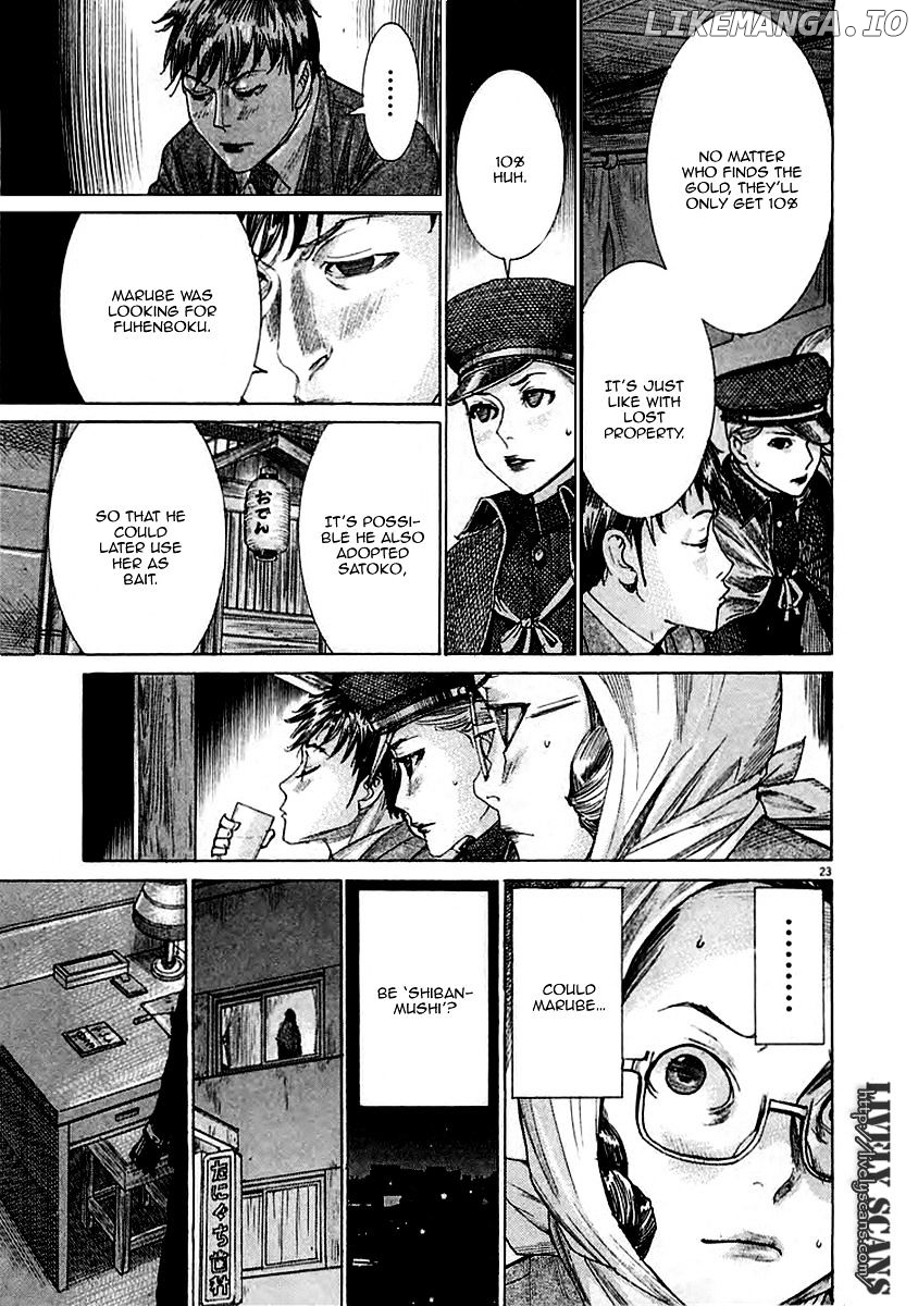 Yuureitou - Manga chapter 37 - page 25