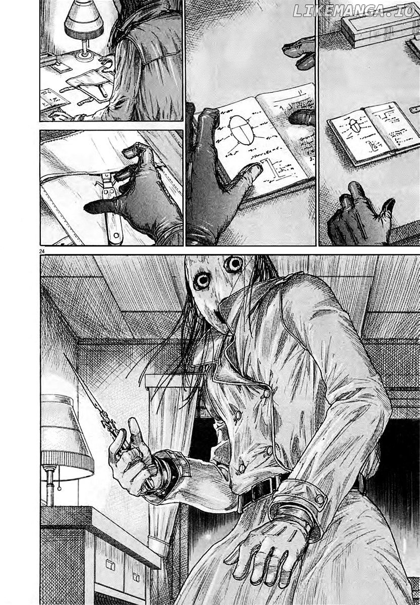Yuureitou - Manga chapter 37 - page 26