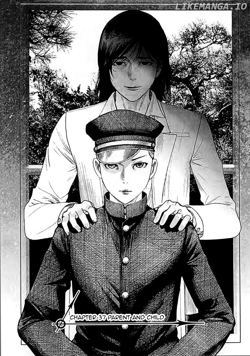 Yuureitou - Manga chapter 37 - page 3