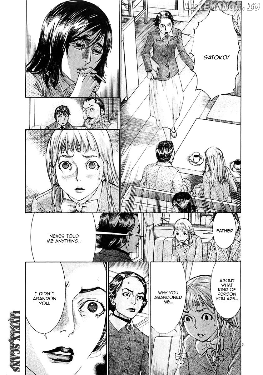 Yuureitou - Manga chapter 37 - page 5