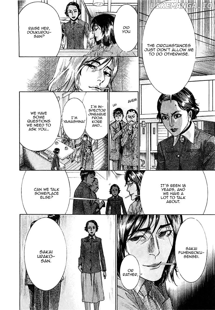 Yuureitou - Manga chapter 37 - page 6