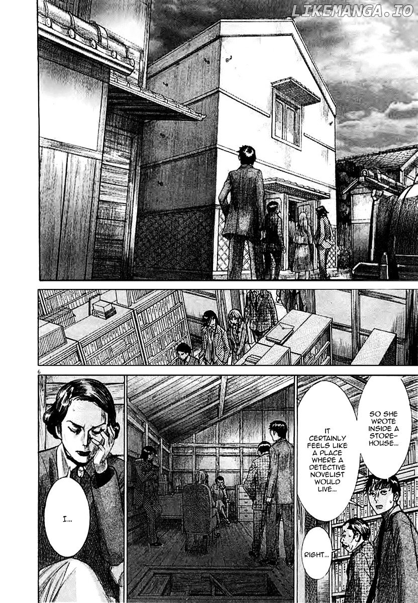 Yuureitou - Manga chapter 37 - page 8