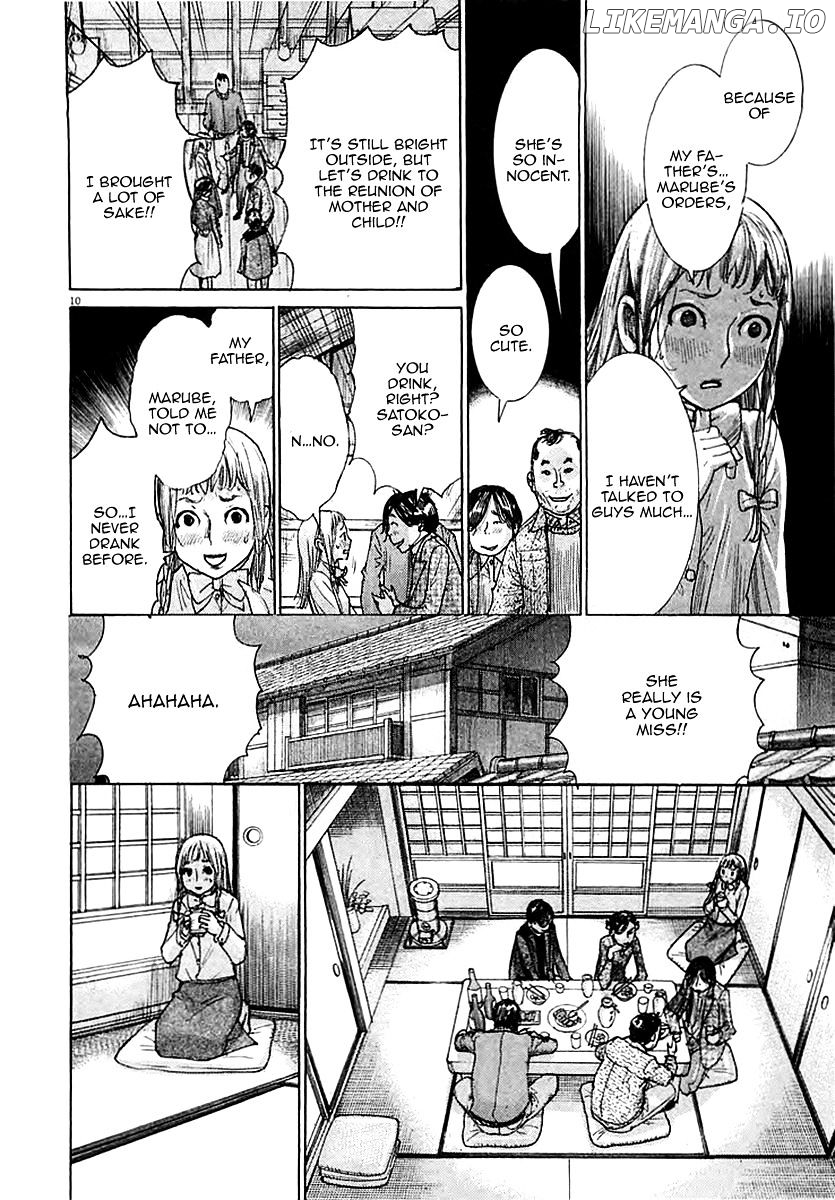 Yuureitou - Manga chapter 38 - page 12