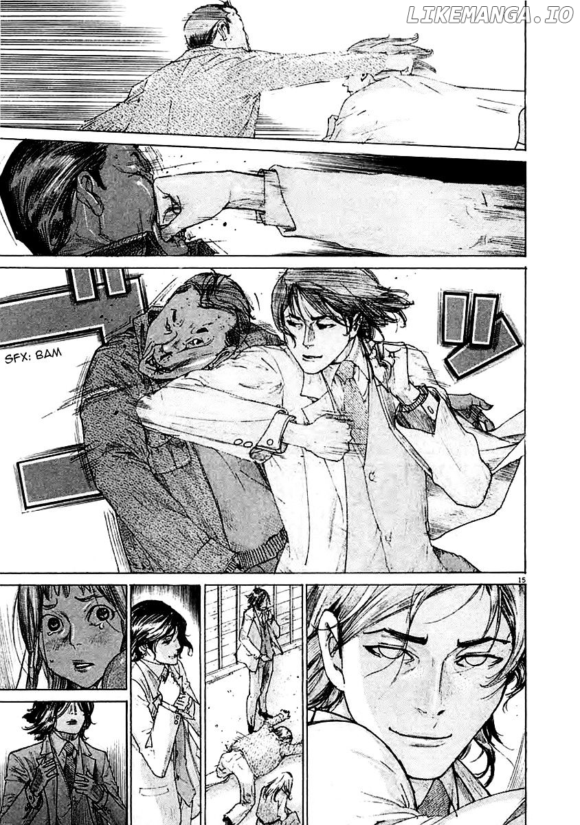 Yuureitou - Manga chapter 38 - page 17