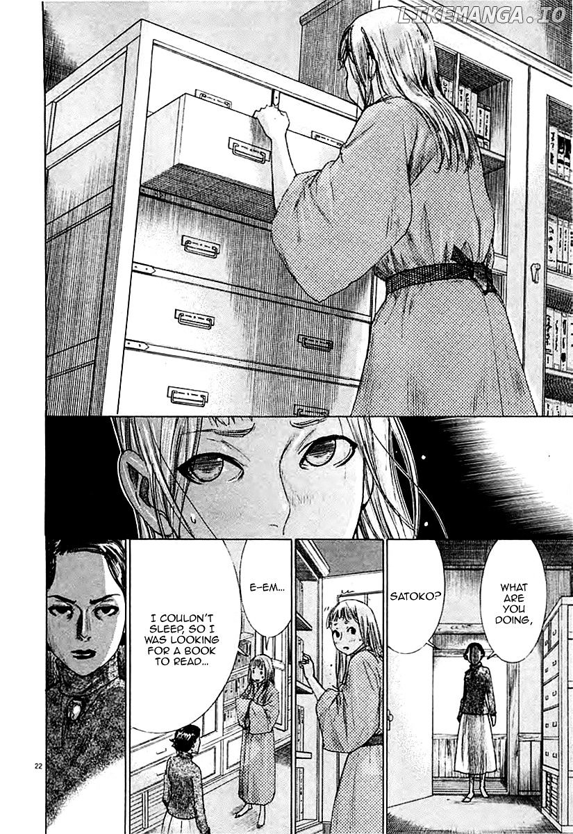 Yuureitou - Manga chapter 38 - page 24