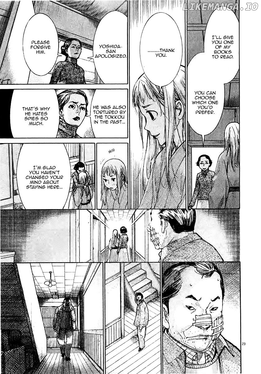 Yuureitou - Manga chapter 38 - page 25