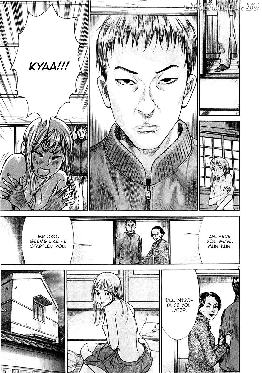 Yuureitou - Manga chapter 38 - page 9