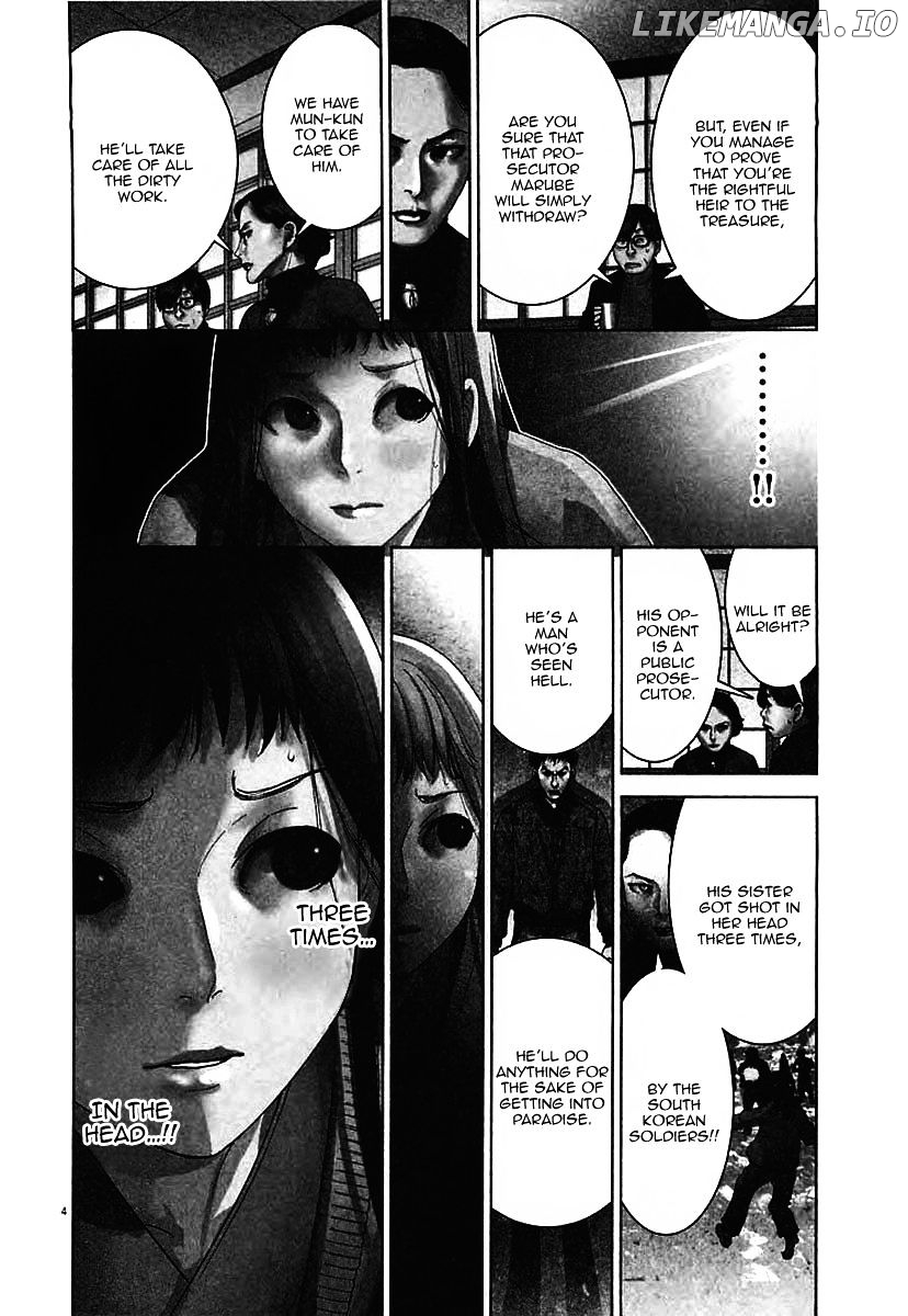 Yuureitou - Manga chapter 39 - page 5
