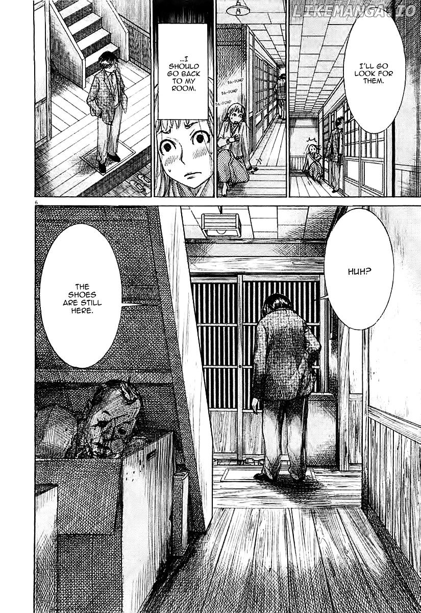 Yuureitou - Manga chapter 39 - page 7