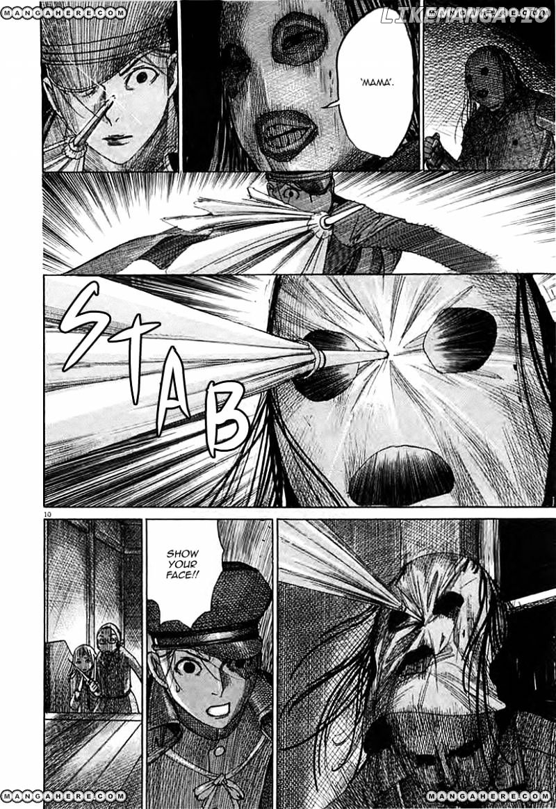 Yuureitou - Manga chapter 40 - page 11