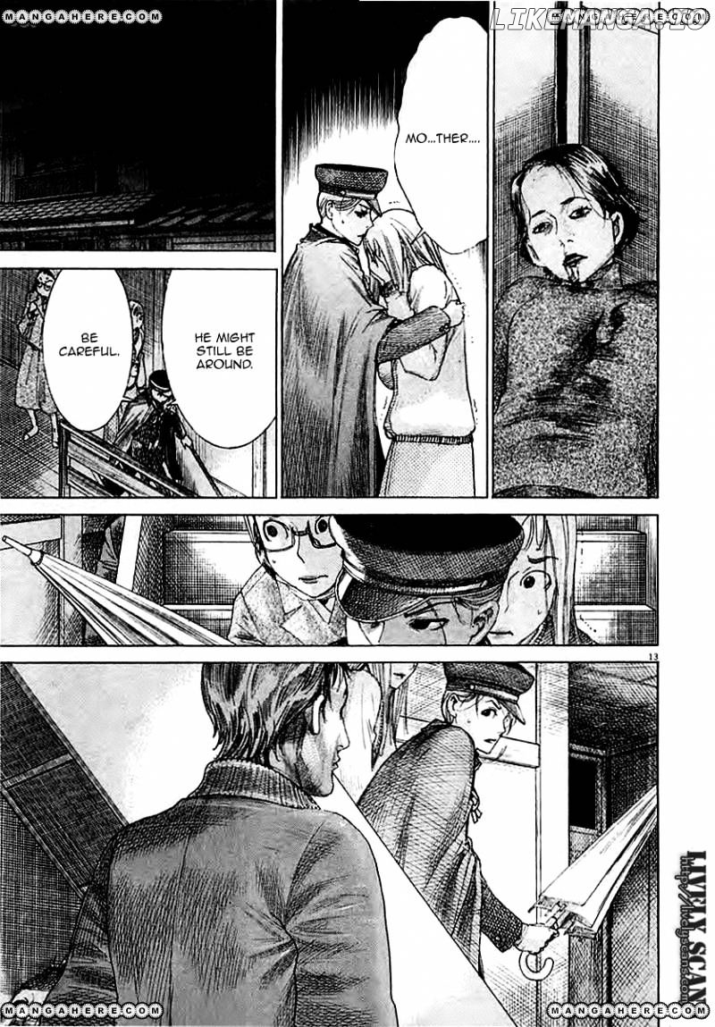 Yuureitou - Manga chapter 40 - page 14