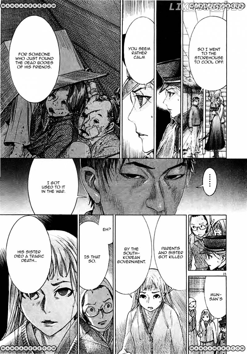 Yuureitou - Manga chapter 40 - page 16