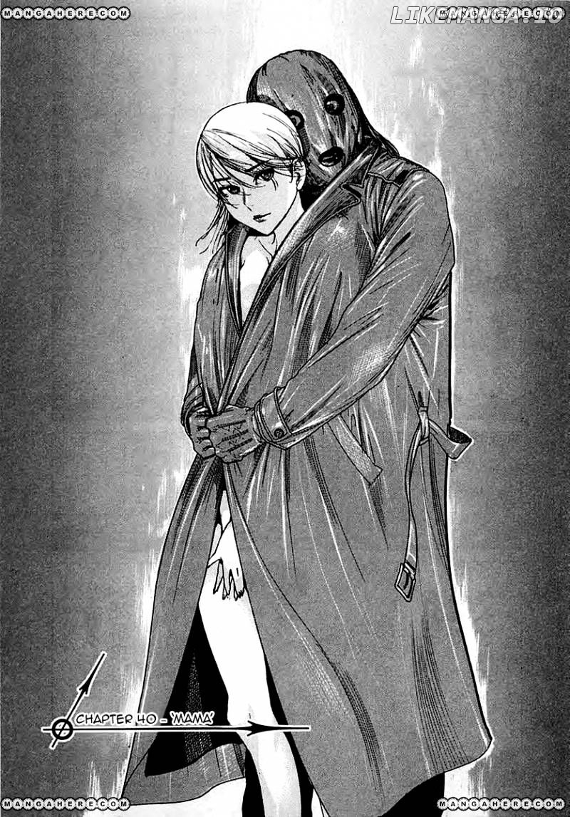 Yuureitou - Manga chapter 40 - page 2