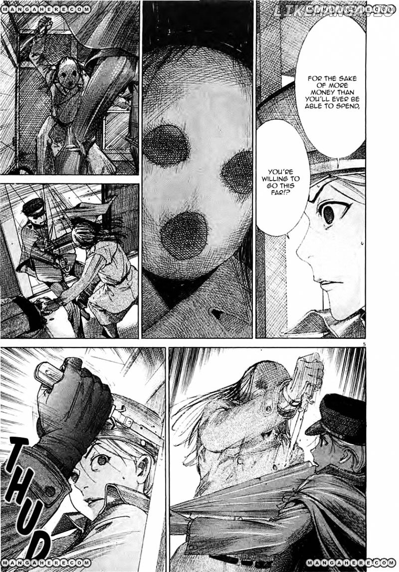 Yuureitou - Manga chapter 40 - page 6