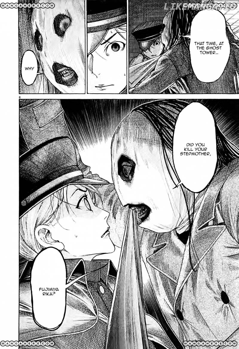 Yuureitou - Manga chapter 40 - page 9