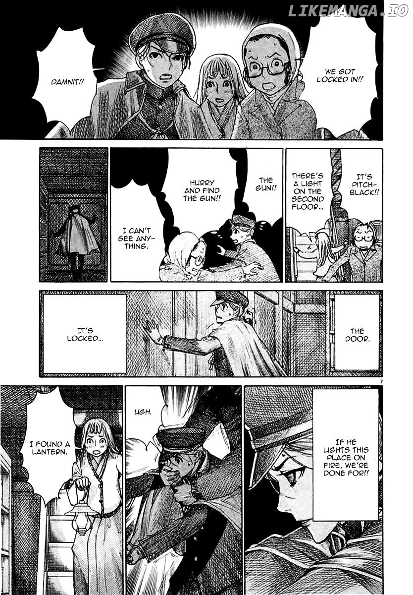 Yuureitou - Manga chapter 41 - page 10