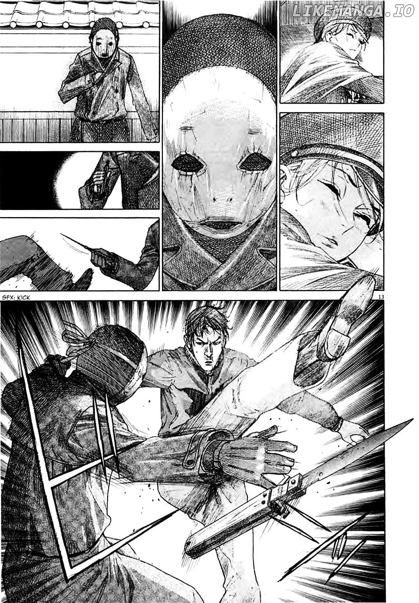 Yuureitou - Manga chapter 41 - page 16