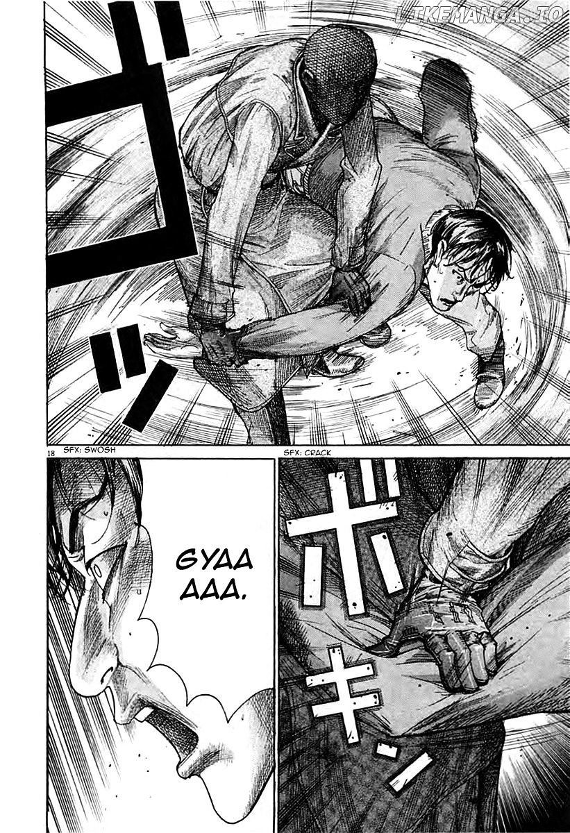 Yuureitou - Manga chapter 41 - page 21