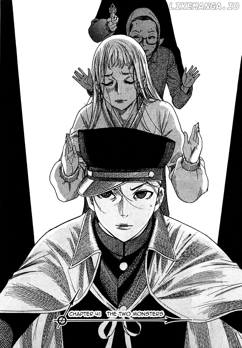Yuureitou - Manga chapter 41 - page 4