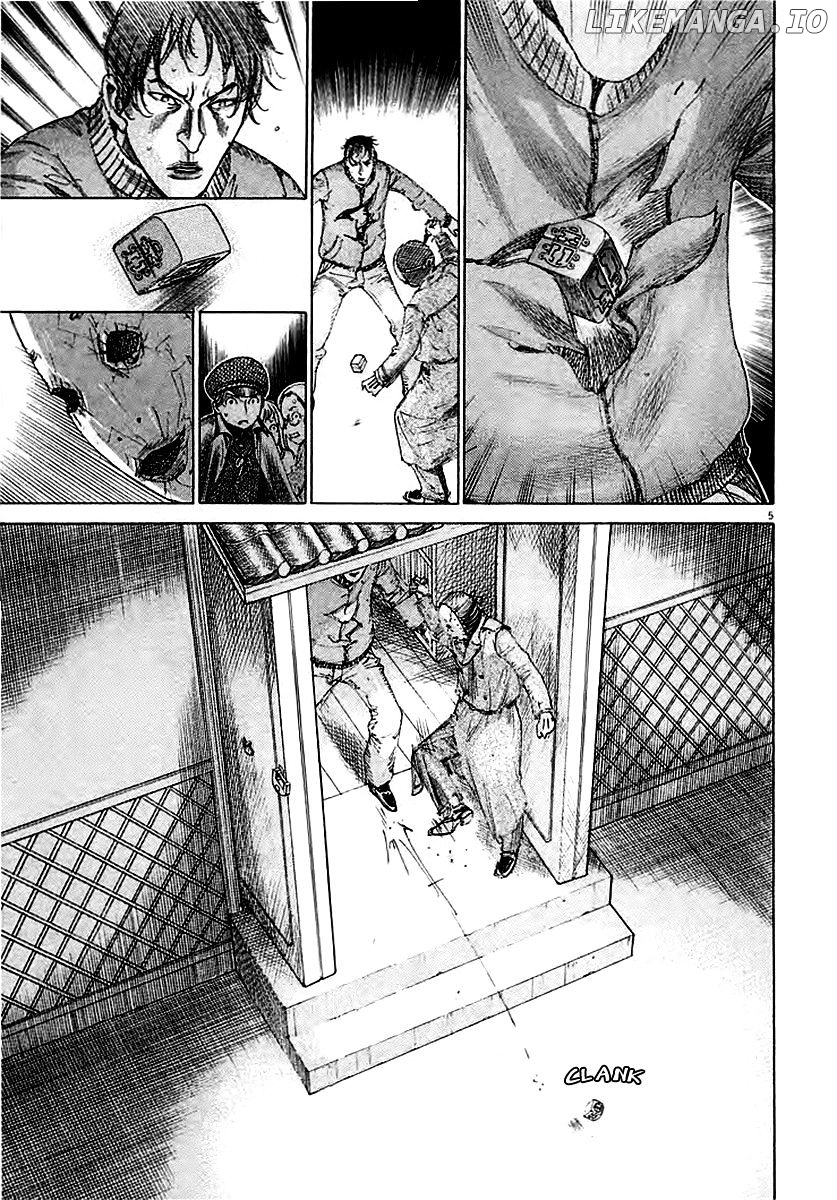 Yuureitou - Manga chapter 41 - page 8