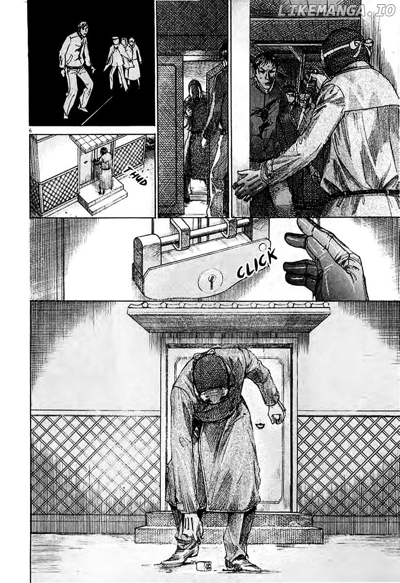 Yuureitou - Manga chapter 41 - page 9