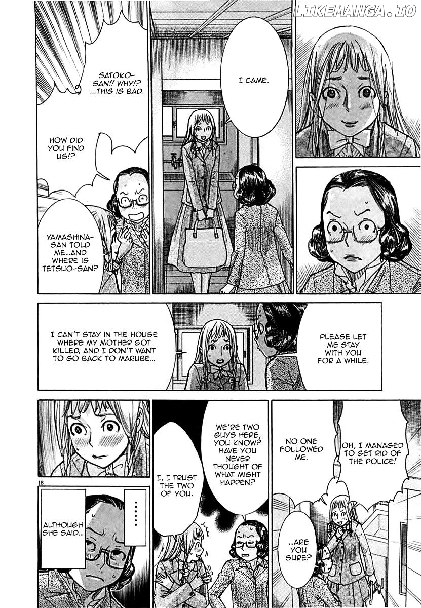 Yuureitou - Manga chapter 42 - page 21