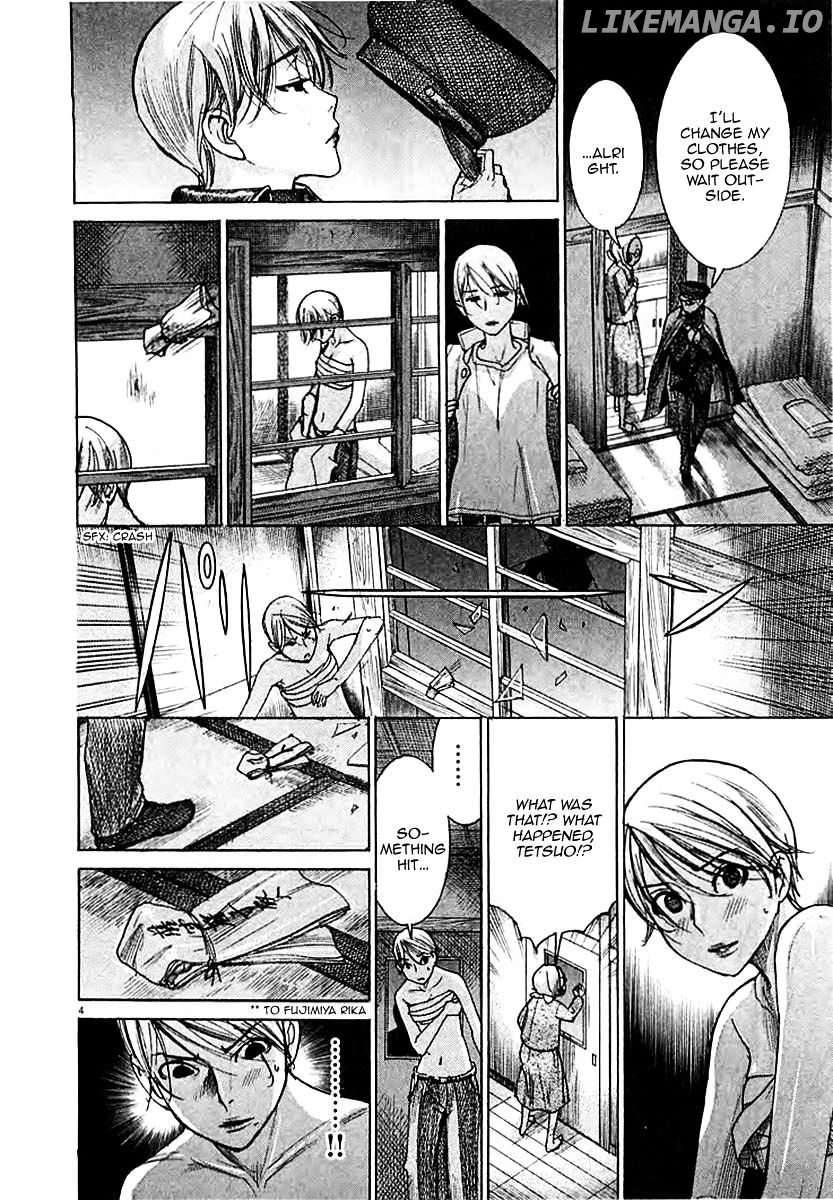 Yuureitou - Manga chapter 42 - page 7