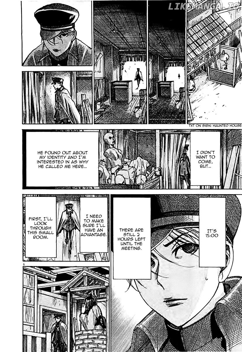 Yuureitou - Manga chapter 42 - page 9