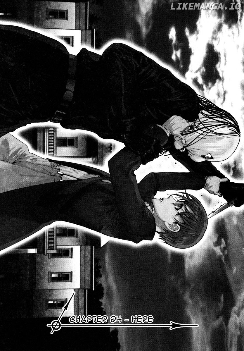 Yuureitou - Manga chapter 24 - page 2