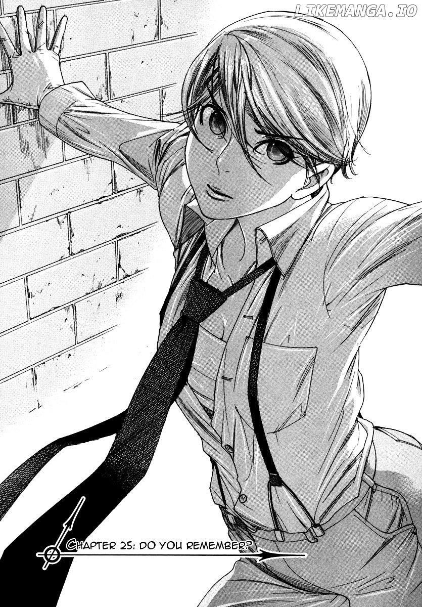 Yuureitou - Manga chapter 25 - page 2