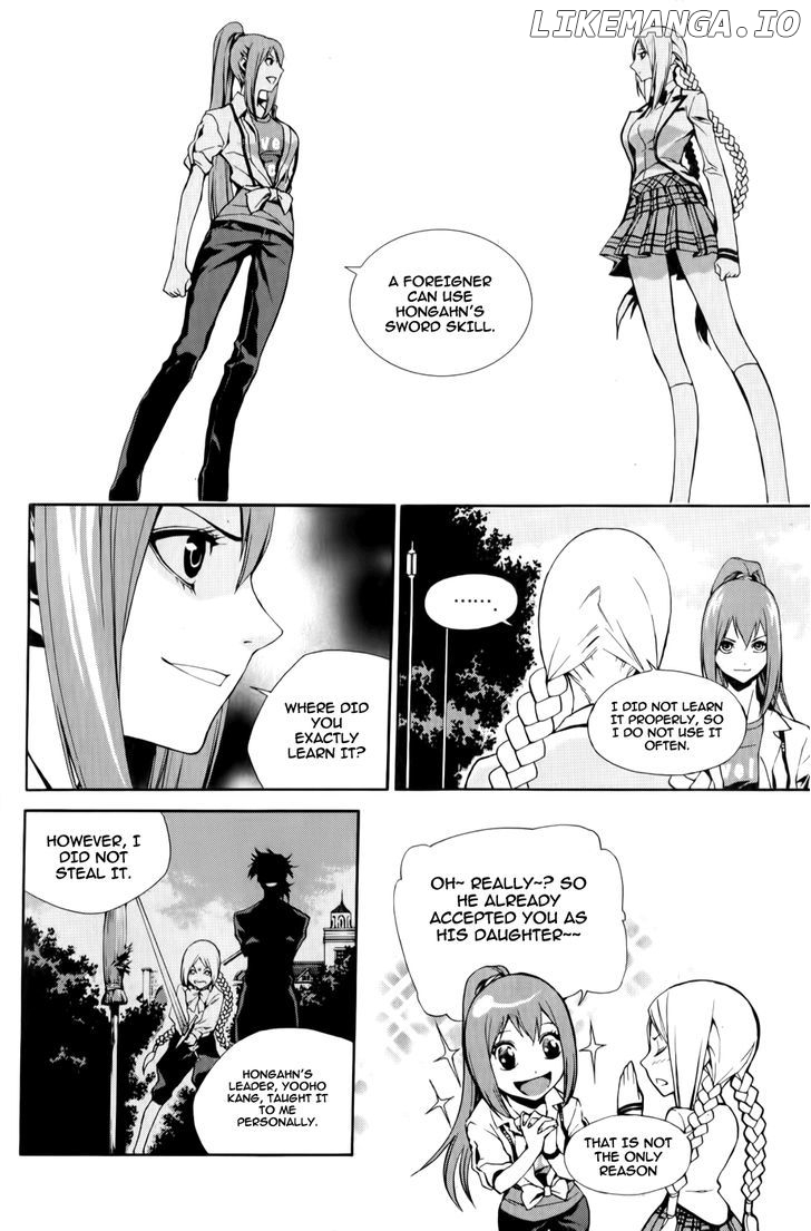 Zen Martial Arts Academy chapter 13 - page 7