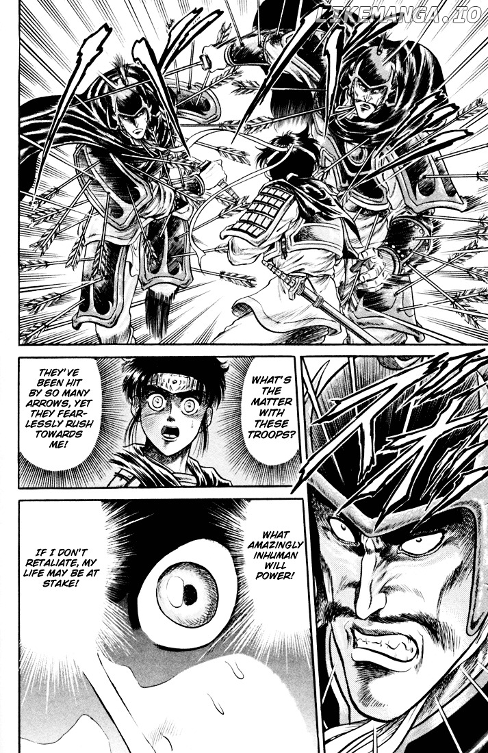 Ryuurouden - Manga chapter 18 - page 11