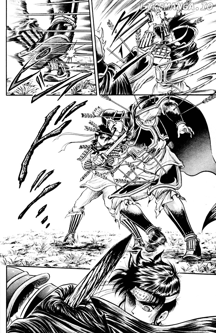 Ryuurouden - Manga chapter 18 - page 13