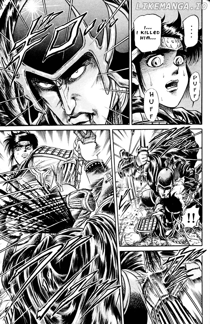 Ryuurouden - Manga chapter 18 - page 16