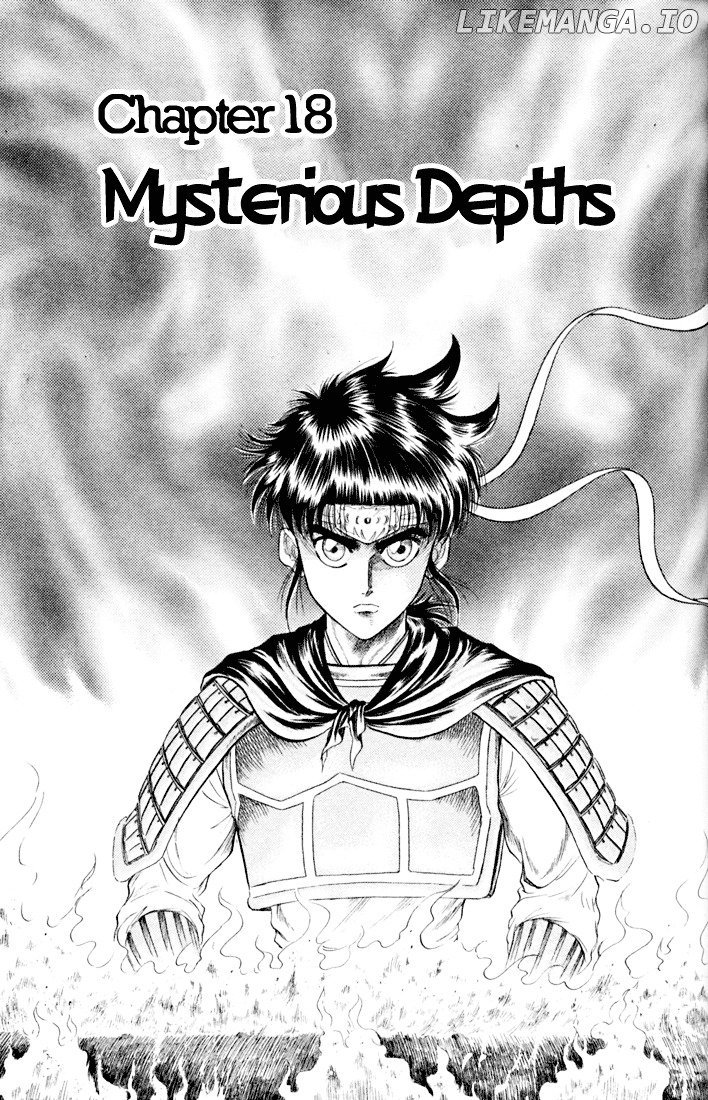 Ryuurouden - Manga chapter 18 - page 2