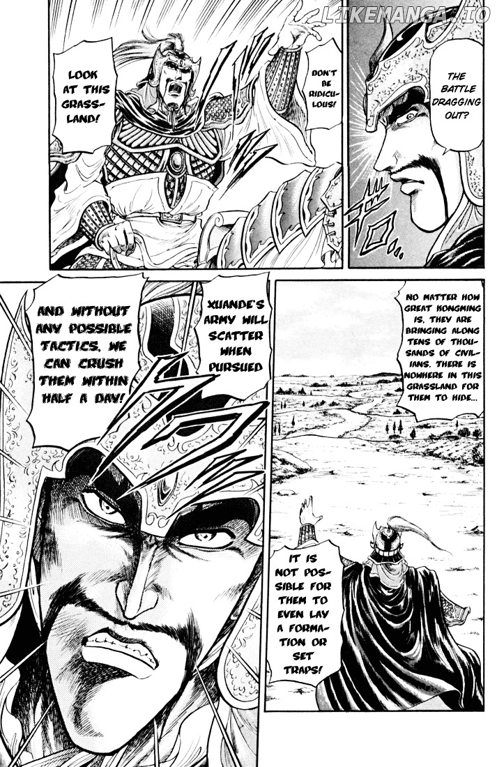 Ryuurouden - Manga chapter 18 - page 26