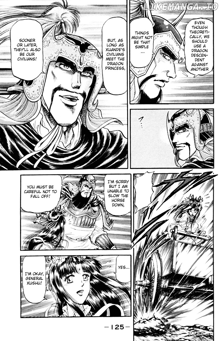 Ryuurouden - Manga chapter 18 - page 28