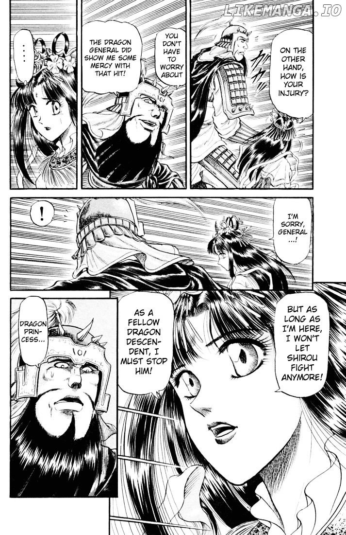Ryuurouden - Manga chapter 18 - page 29