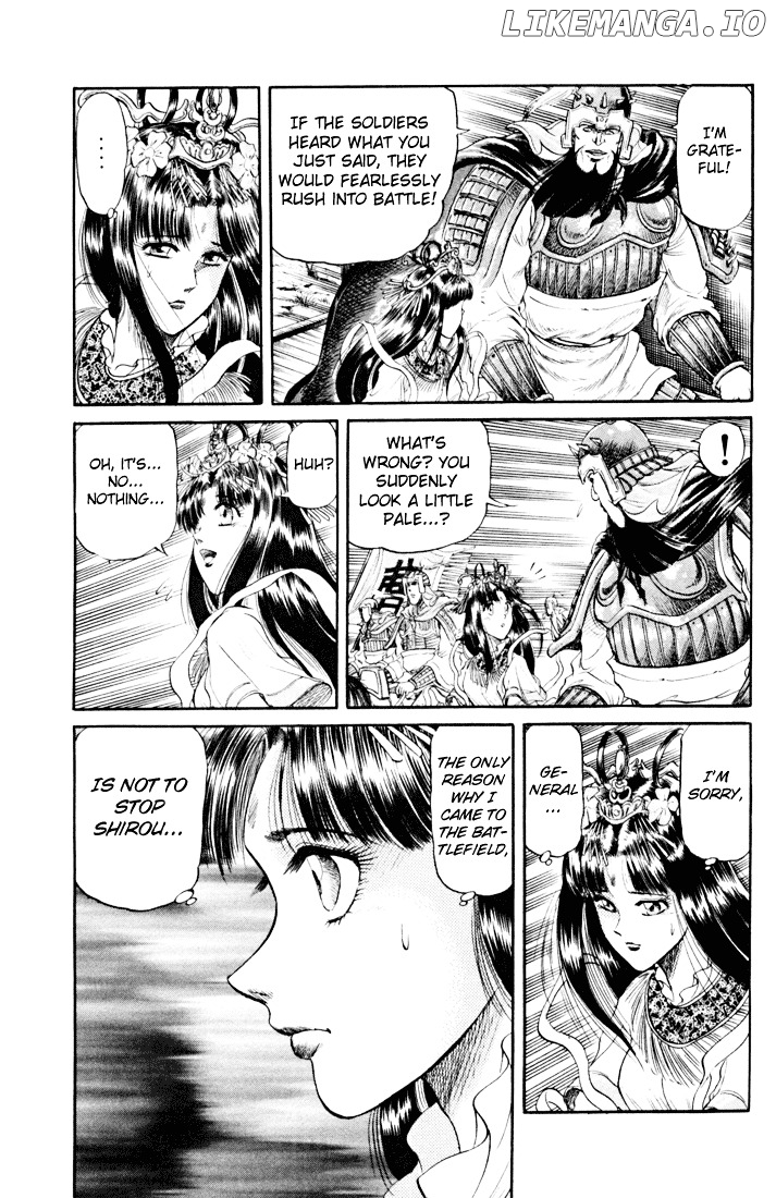 Ryuurouden - Manga chapter 18 - page 30