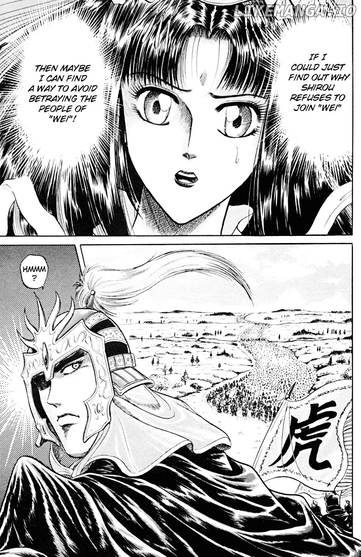 Ryuurouden - Manga chapter 18 - page 32