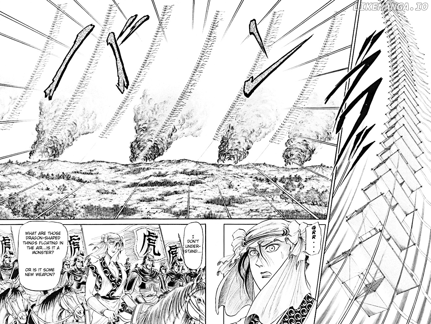 Ryuurouden - Manga chapter 18 - page 35