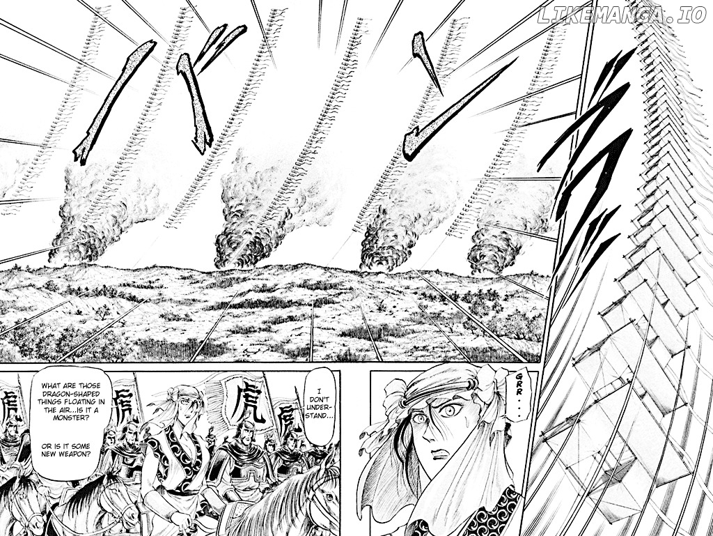 Ryuurouden - Manga chapter 18 - page 36