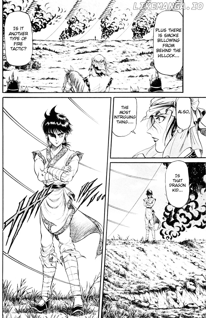 Ryuurouden - Manga chapter 18 - page 37