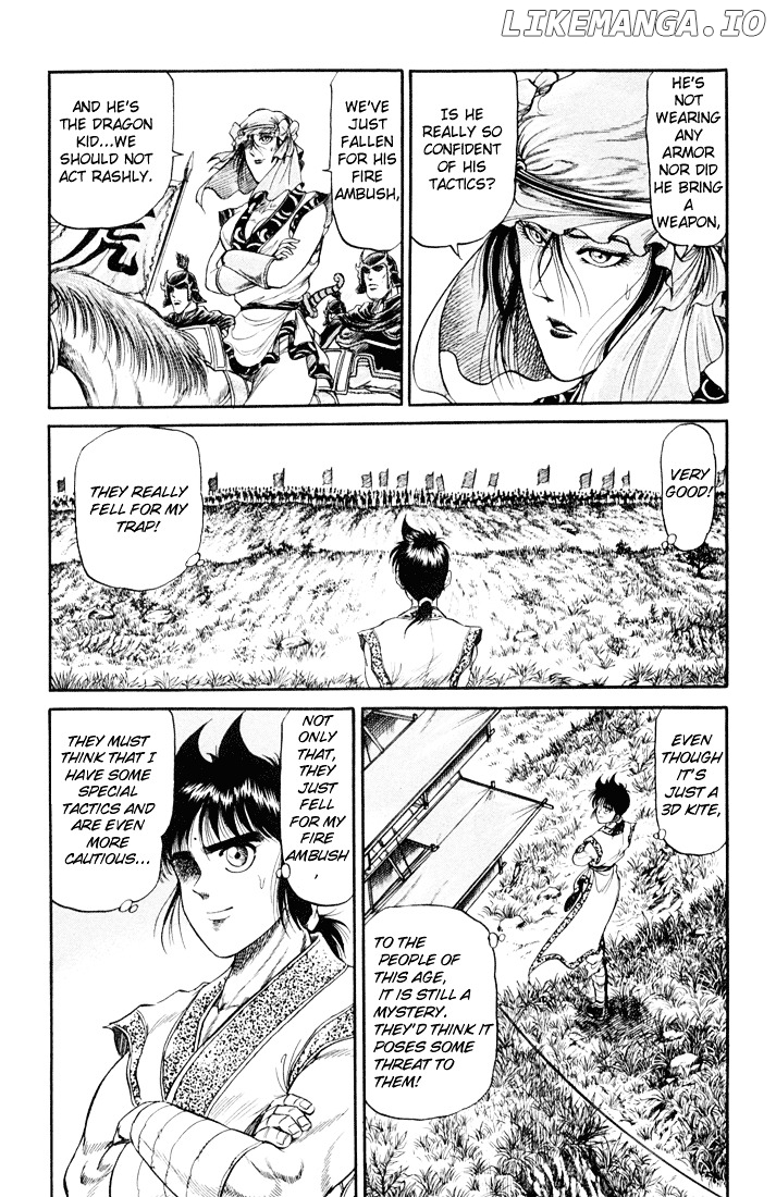 Ryuurouden - Manga chapter 18 - page 38