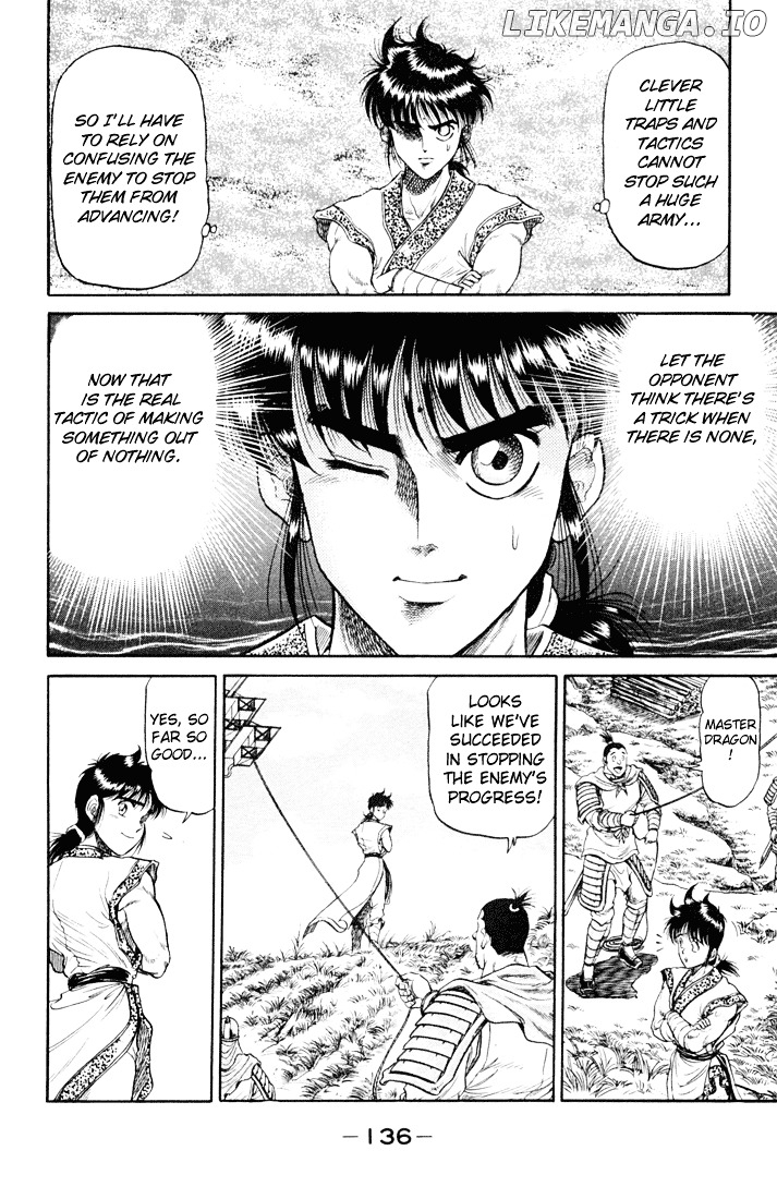 Ryuurouden - Manga chapter 18 - page 39