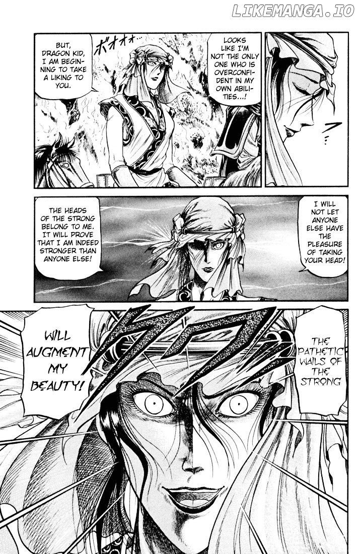 Ryuurouden - Manga chapter 18 - page 4