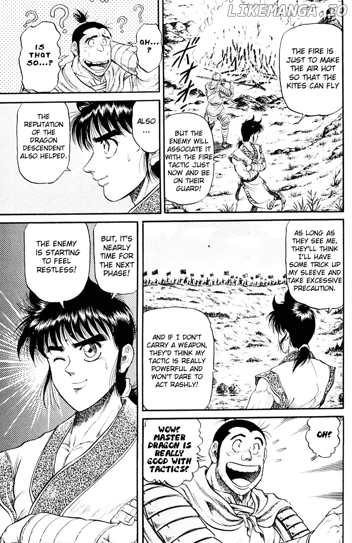 Ryuurouden - Manga chapter 18 - page 40
