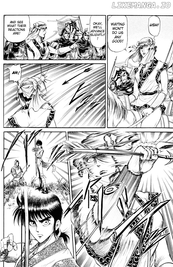 Ryuurouden - Manga chapter 18 - page 41
