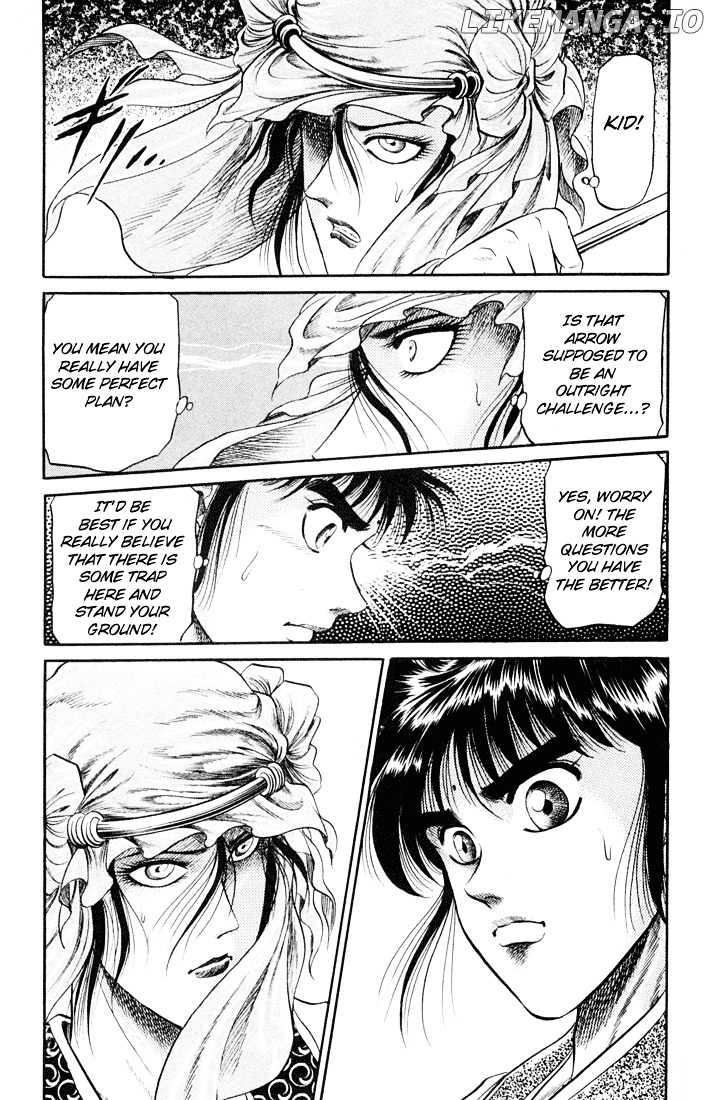 Ryuurouden - Manga chapter 18 - page 42